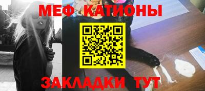 спиды Будённовск