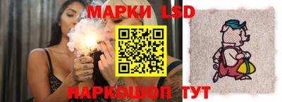 спиды Будённовск