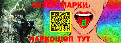 спиды Будённовск