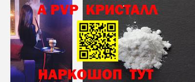 кокаин VHQ Бузулук