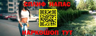 кокаин VHQ Бузулук