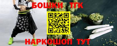 кокаин VHQ Бузулук