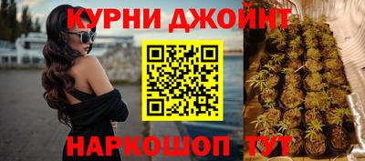 кристаллы Бугуруслан