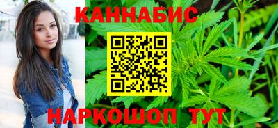 кристаллы Бугуруслан