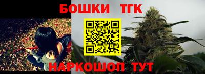 кокаин VHQ Бузулук