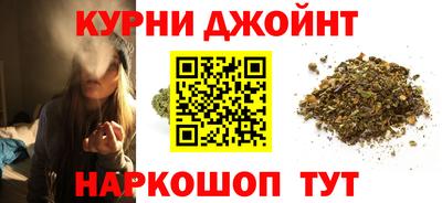 кристаллы Бугуруслан