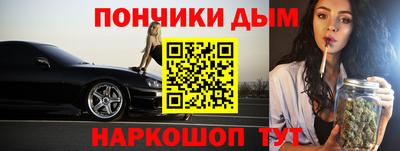 кокаин VHQ Бузулук