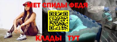 кокаин VHQ Бузулук