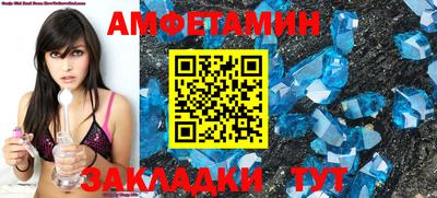 кокаин VHQ Бузулук