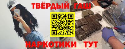спиды Будённовск