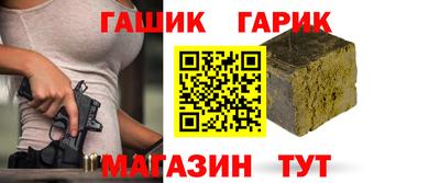 спиды Будённовск