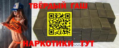 спиды Будённовск