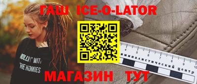 кокаин VHQ Бузулук