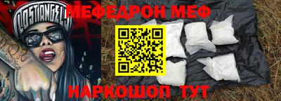спиды Будённовск