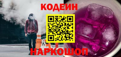 кокаин VHQ Бузулук